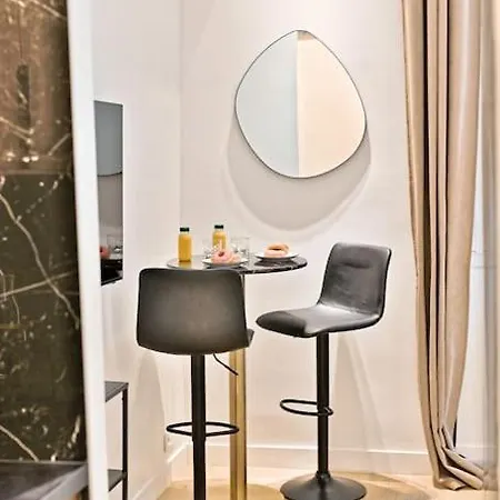 Chic Au Centre Du Sentier * باريس